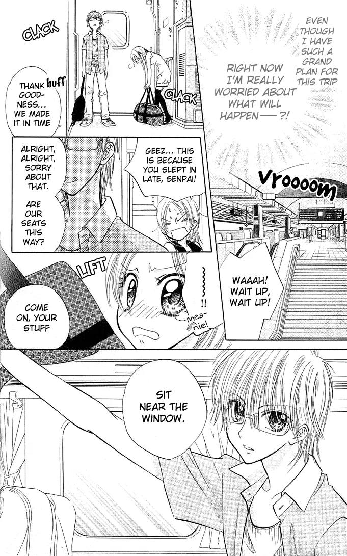Megane Ouji Chapter 3 page 5 - Chapter 3