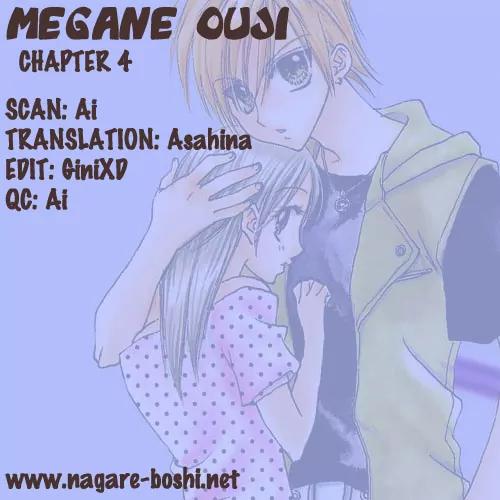 Megane Ouji Chapter 4 page 1 - Chapter 4