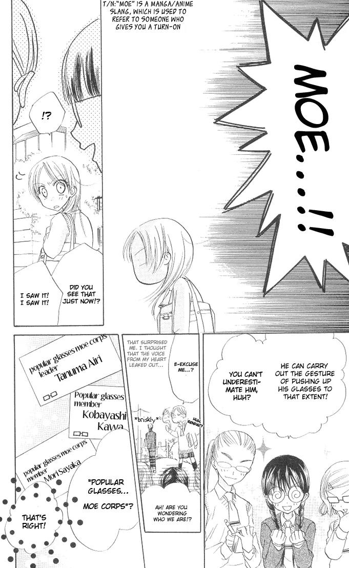 Megane Ouji Chapter 4 page 10 - Chapter 4