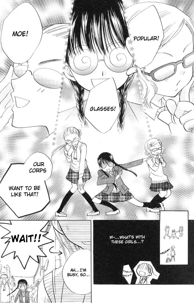 Megane Ouji Chapter 4 page 11 - Chapter 4