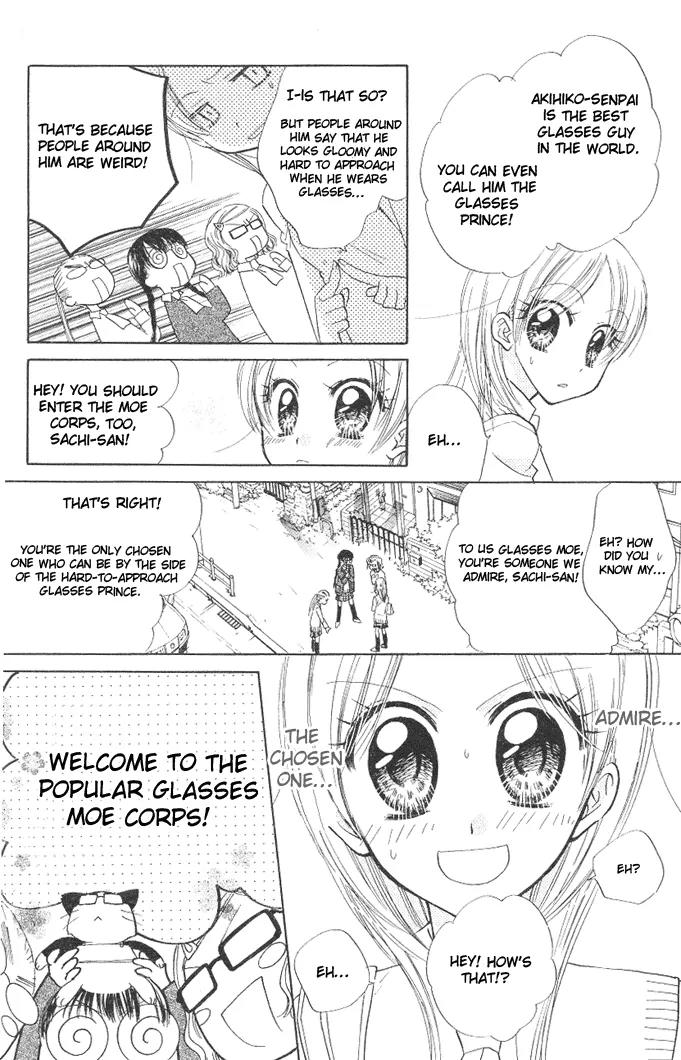Megane Ouji Chapter 4 page 12 - Chapter 4