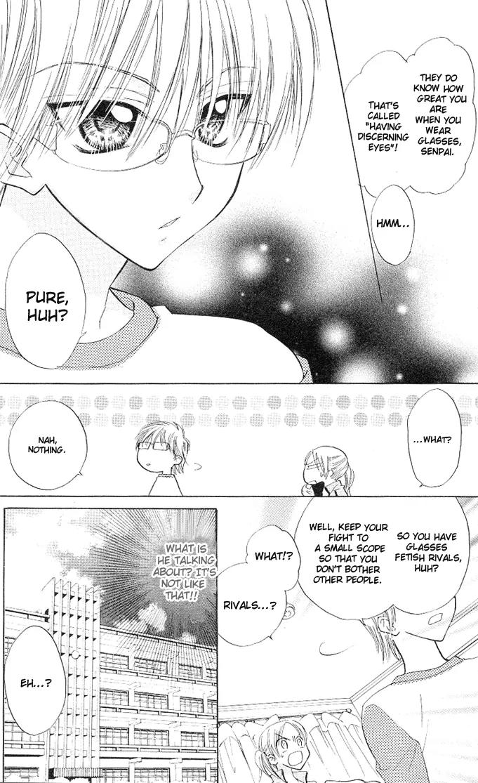 Megane Ouji Chapter 4 page 14 - Chapter 4