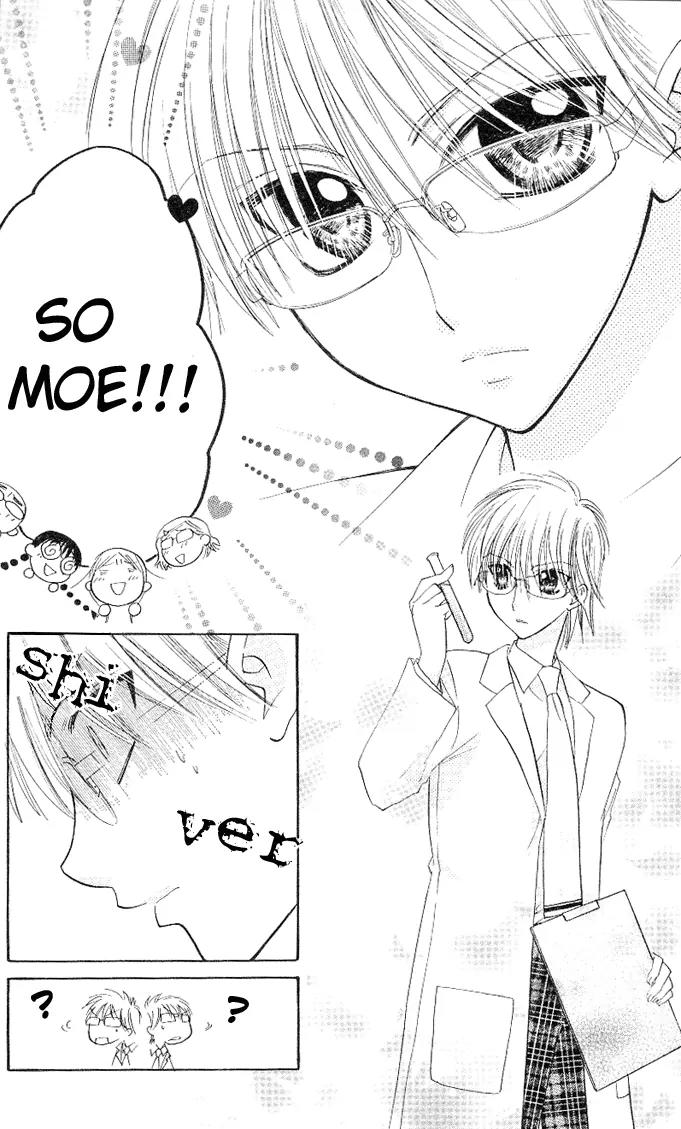 Megane Ouji Chapter 4 page 16 - Chapter 4