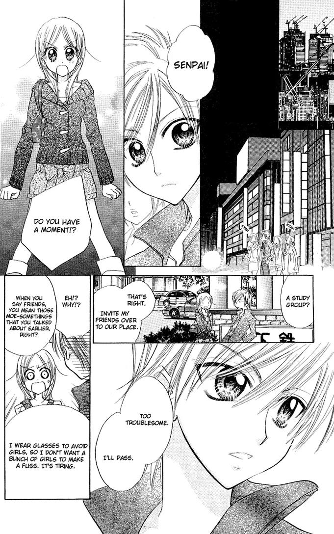 Megane Ouji Chapter 4 page 20 - Chapter 4