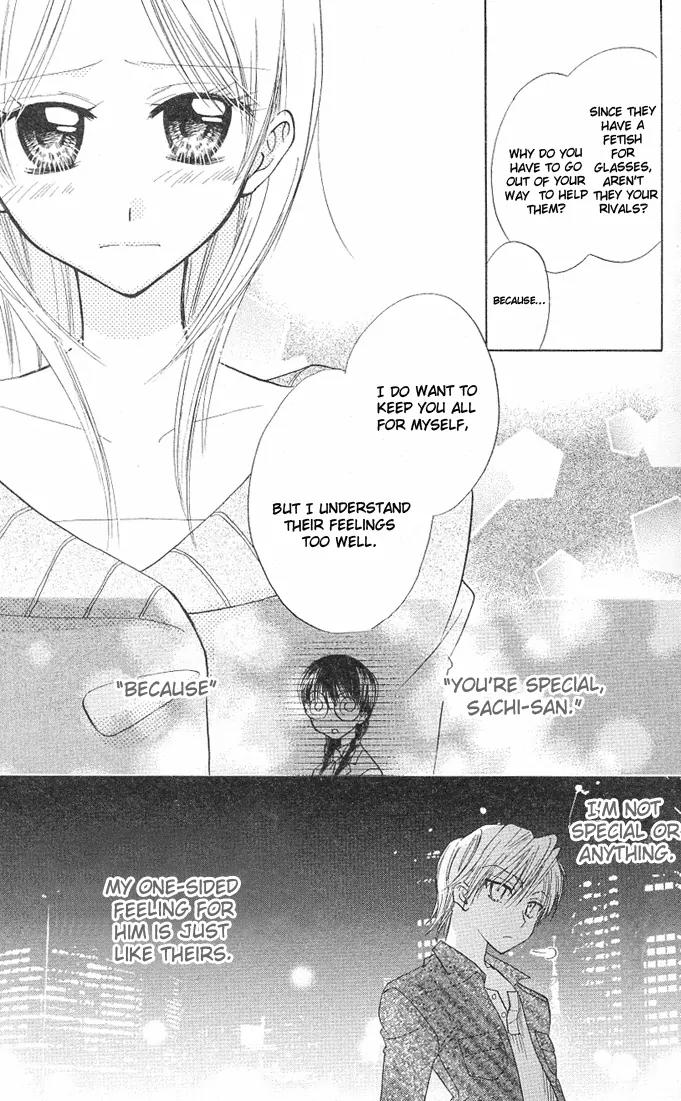 Megane Ouji Chapter 4 page 21 - Chapter 4