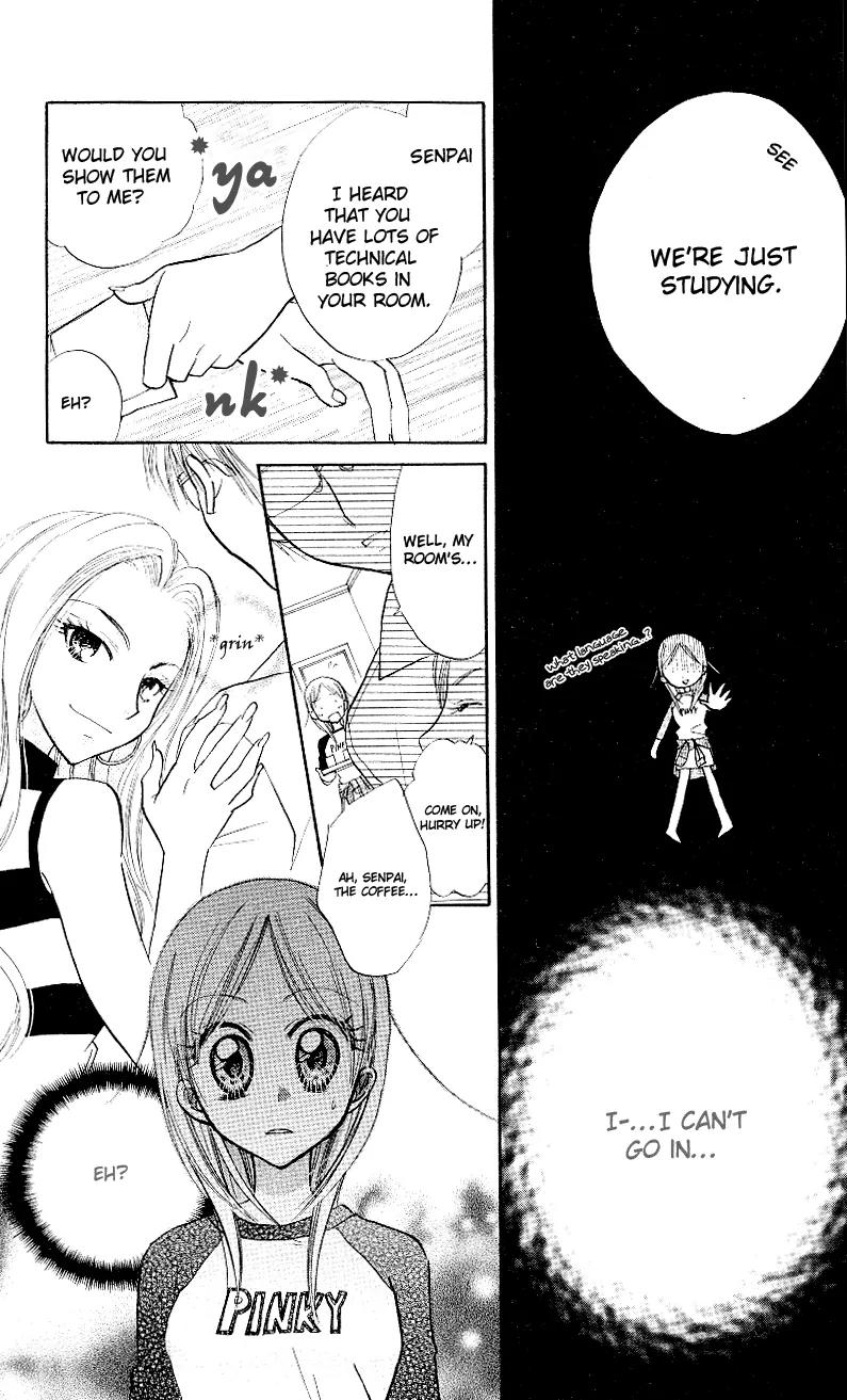 Megane Ouji Chapter 4 page 27 - Chapter 4