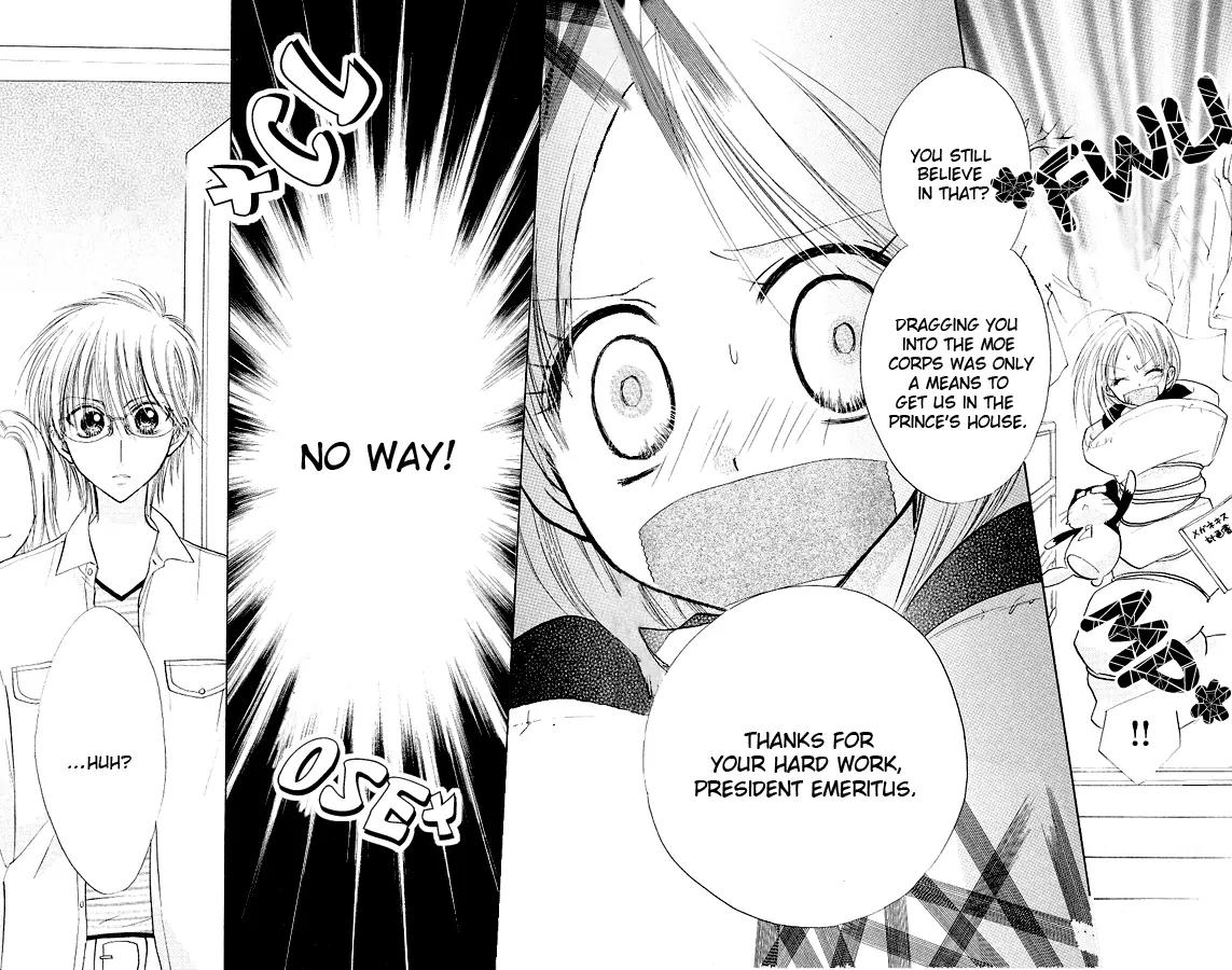 Megane Ouji Chapter 4 page 30 - Chapter 4
