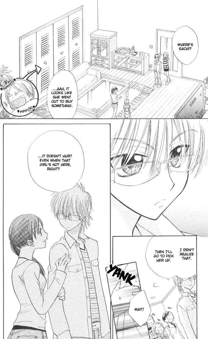Megane Ouji Chapter 4 page 31 - Chapter 4