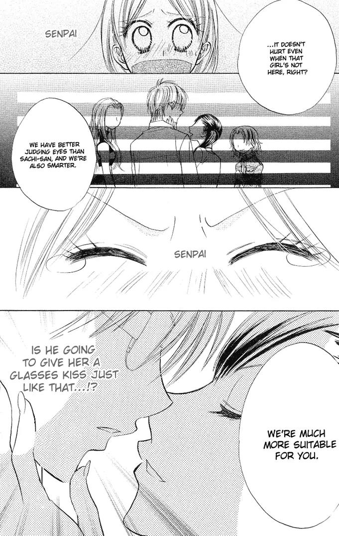 Megane Ouji Chapter 4 page 32 - Chapter 4