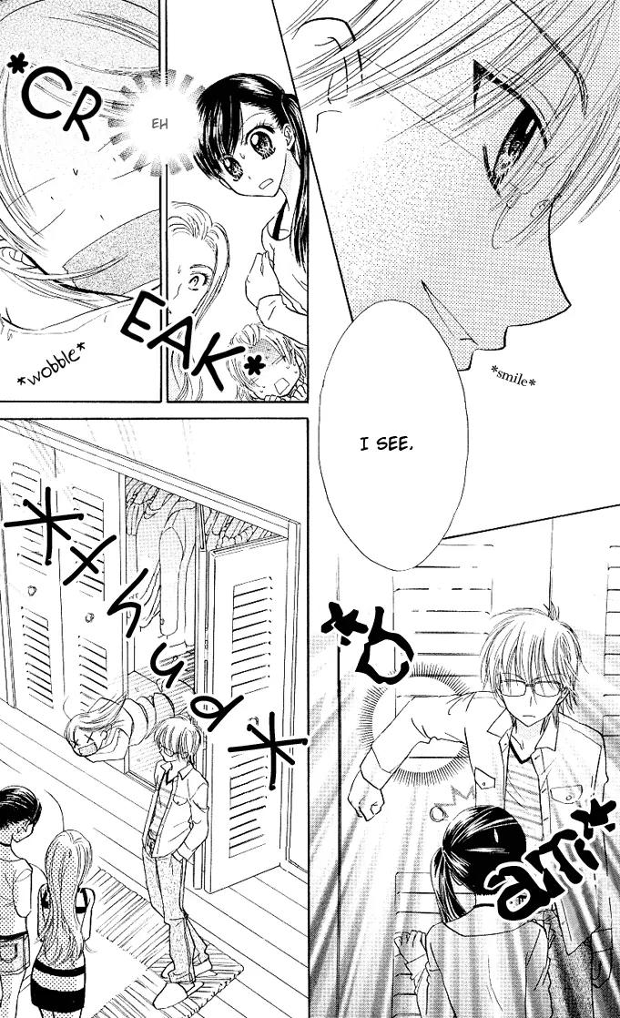 Megane Ouji Chapter 4 page 33 - Chapter 4