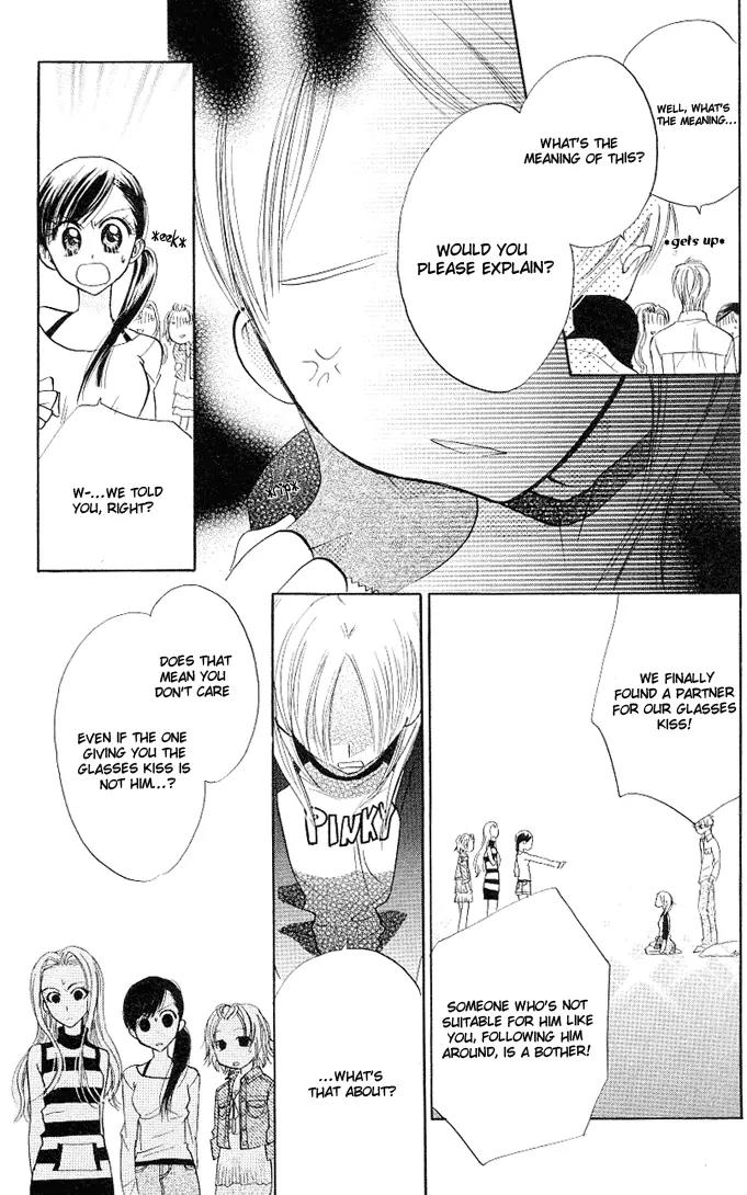 Megane Ouji Chapter 4 page 34 - Chapter 4