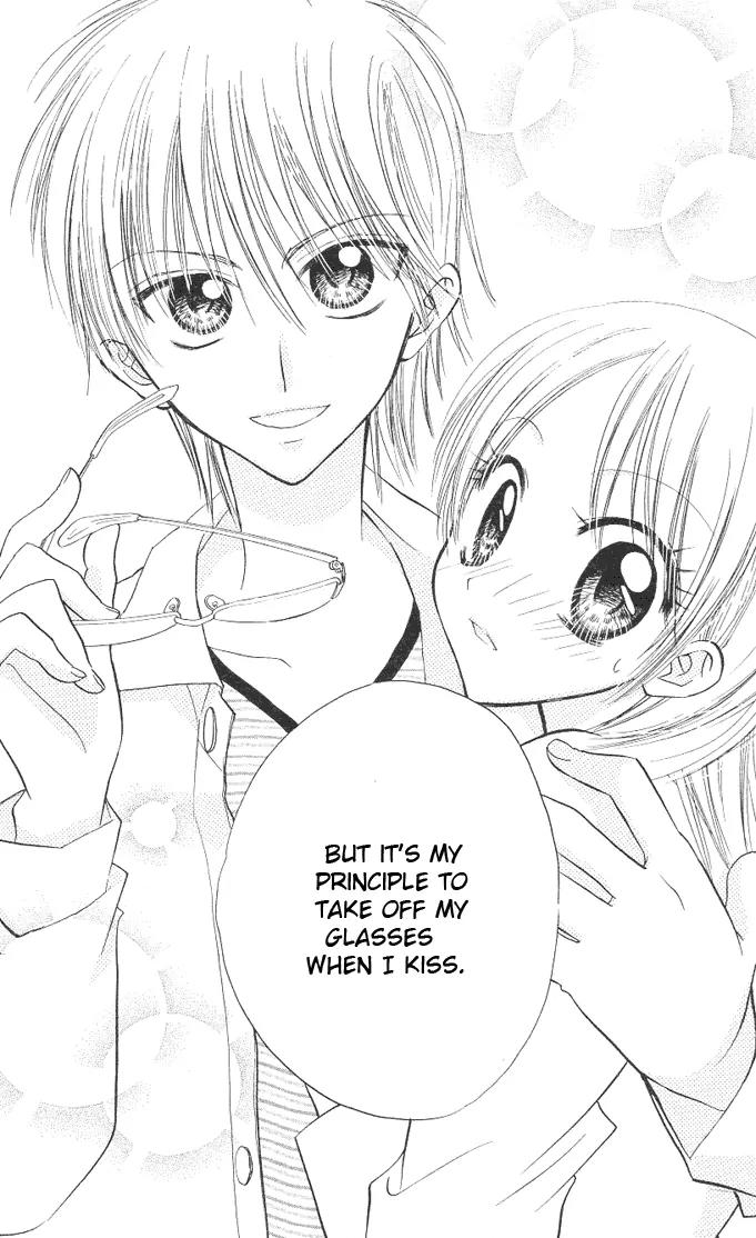 Megane Ouji Chapter 4 page 37 - Chapter 4