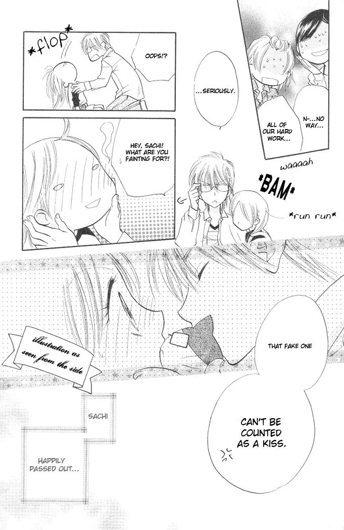 Megane Ouji Chapter 4 page 38 - Chapter 4