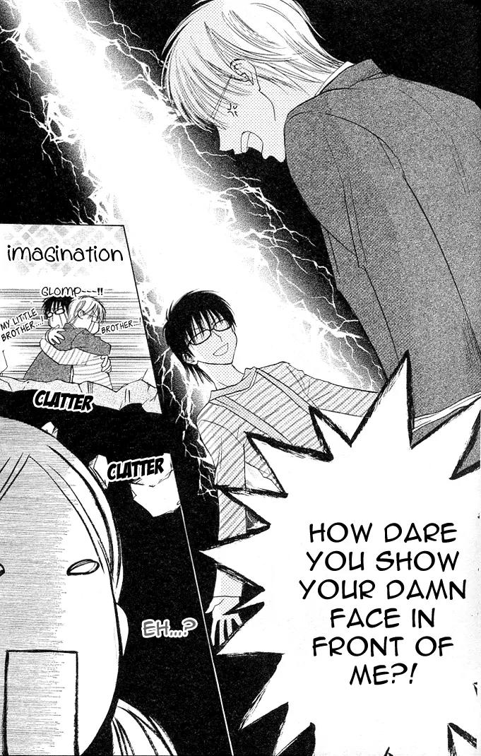Megane Ouji Chapter 5 page 10 - Chapter 5