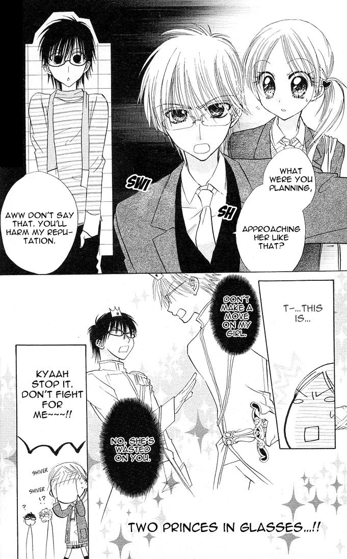 Megane Ouji Chapter 5 page 11 - Chapter 5