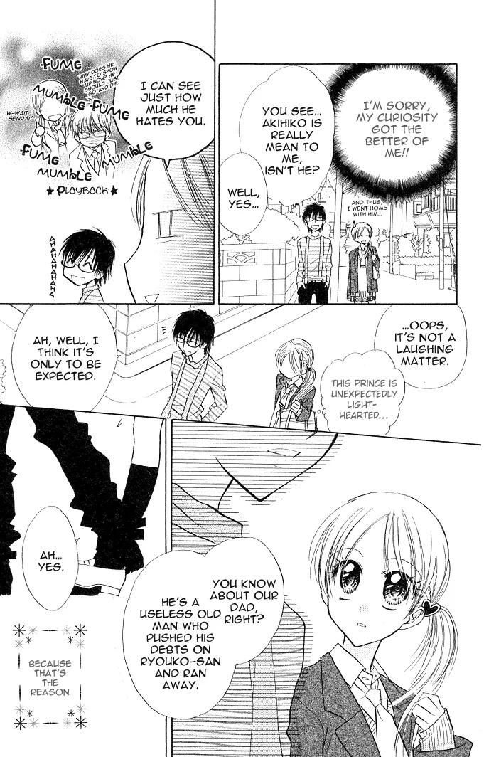 Megane Ouji Chapter 5 page 14 - Chapter 5