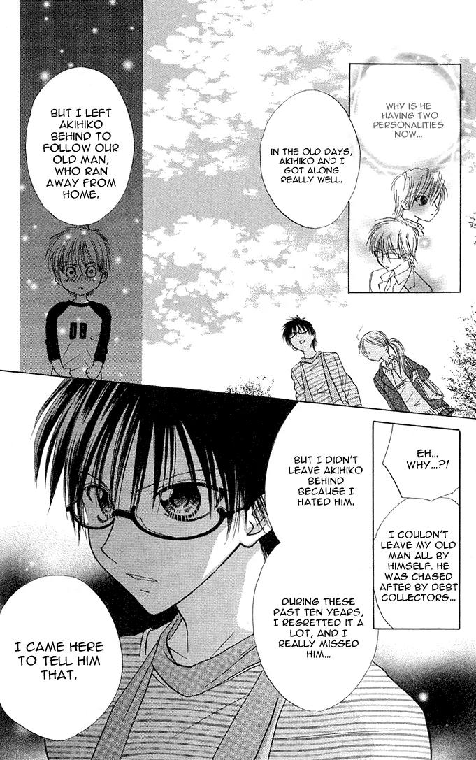 Megane Ouji Chapter 5 page 15 - Chapter 5