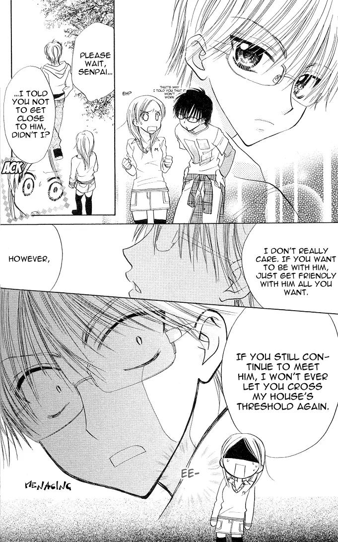 Megane Ouji Chapter 5 page 19 - Chapter 5