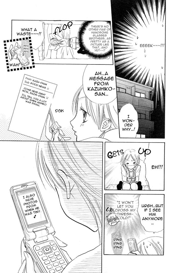 Megane Ouji Chapter 5 page 20 - Chapter 5