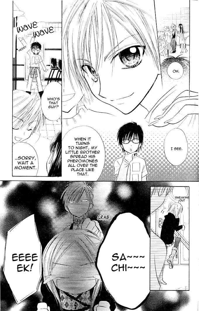 Megane Ouji Chapter 5 page 22 - Chapter 5