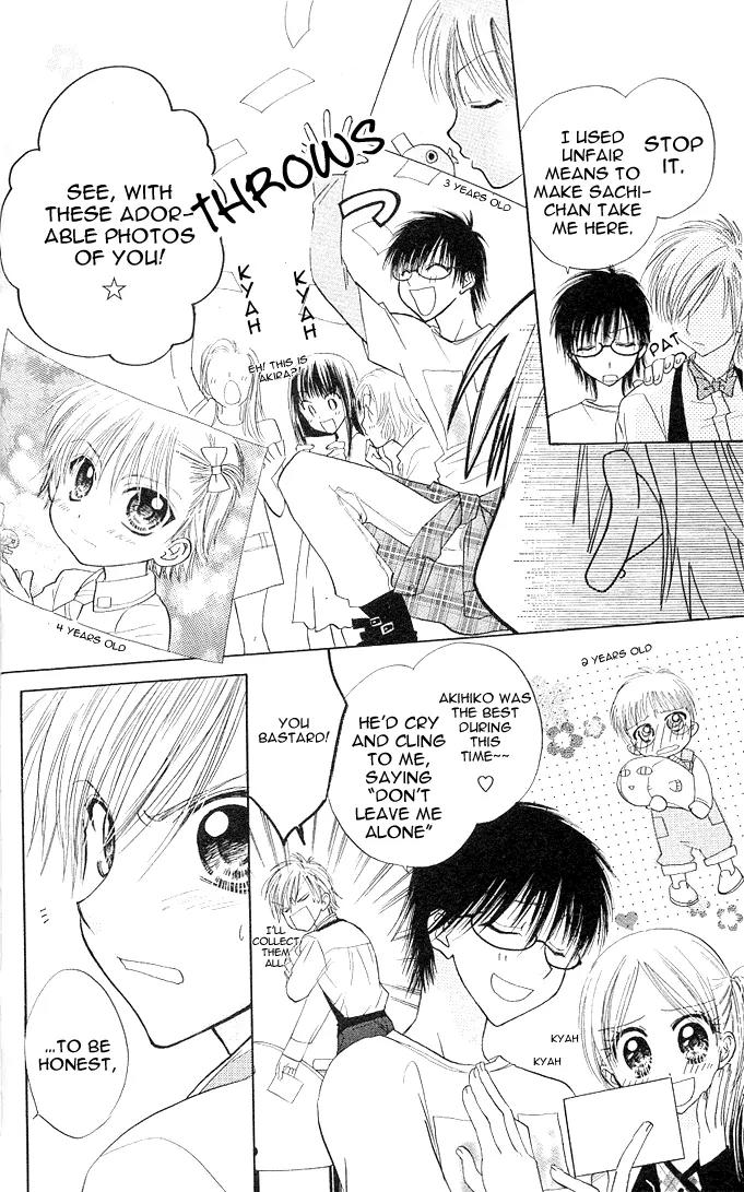 Megane Ouji Chapter 5 page 23 - Chapter 5