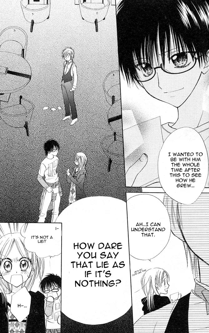 Megane Ouji Chapter 5 page 24 - Chapter 5