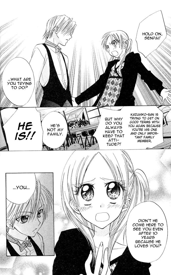 Megane Ouji Chapter 5 page 25 - Chapter 5