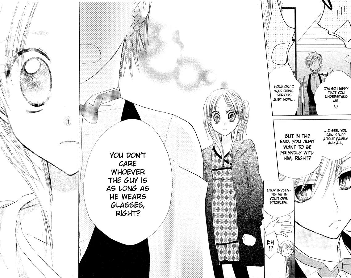Megane Ouji Chapter 5 page 27 - Chapter 5