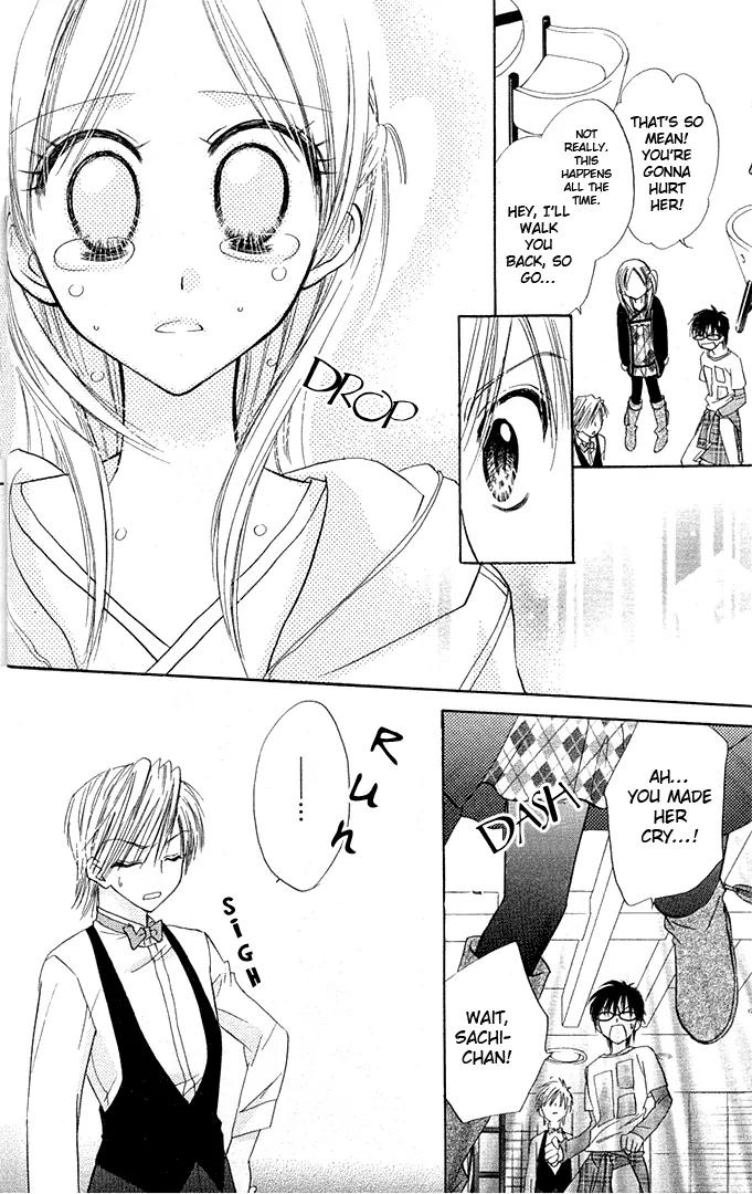 Megane Ouji Chapter 5 page 28 - Chapter 5