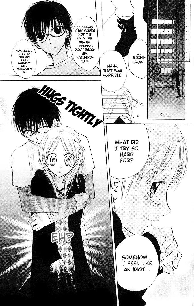 Megane Ouji Chapter 5 page 29 - Chapter 5