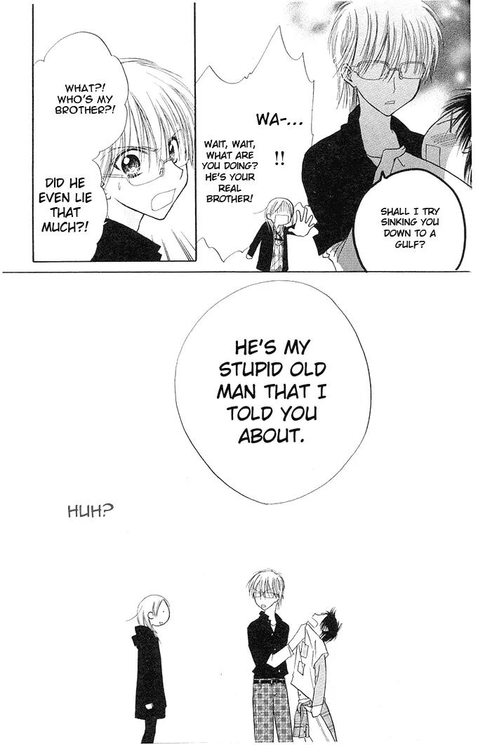 Megane Ouji Chapter 5 page 33 - Chapter 5