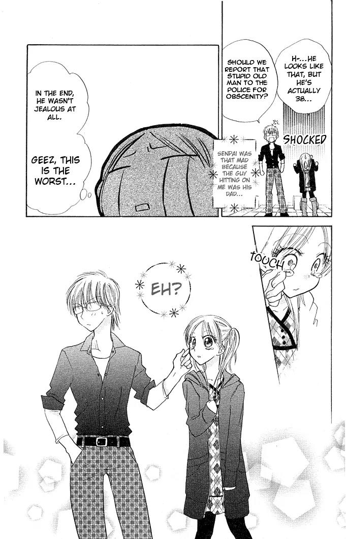 Megane Ouji Chapter 5 page 35 - Chapter 5