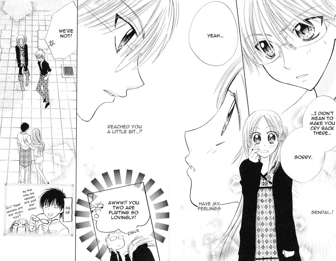 Megane Ouji Chapter 5 page 36 - Chapter 5