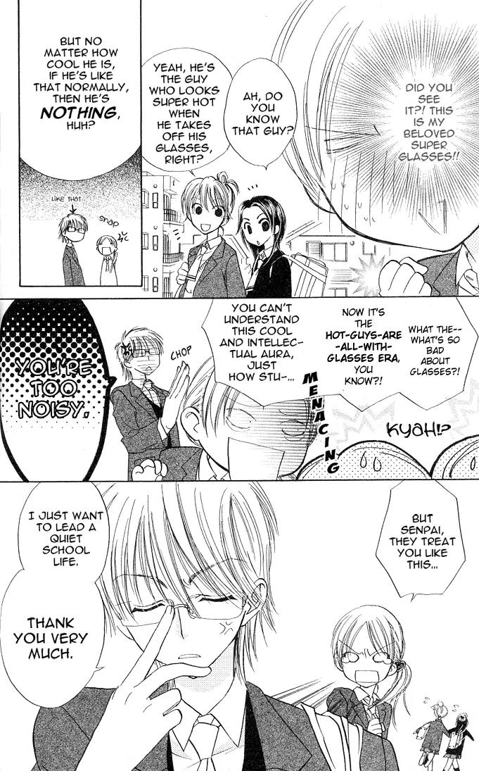Megane Ouji Chapter 5 page 5 - Chapter 5
