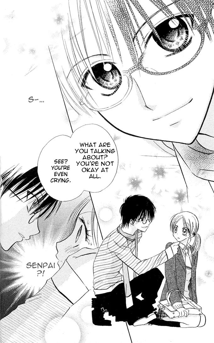 Megane Ouji Chapter 5 page 7 - Chapter 5