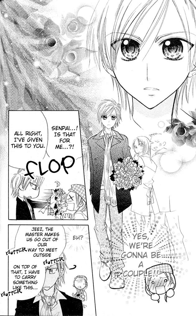 Megane Ouji Chapter 6 page 11 - Chapter 6
