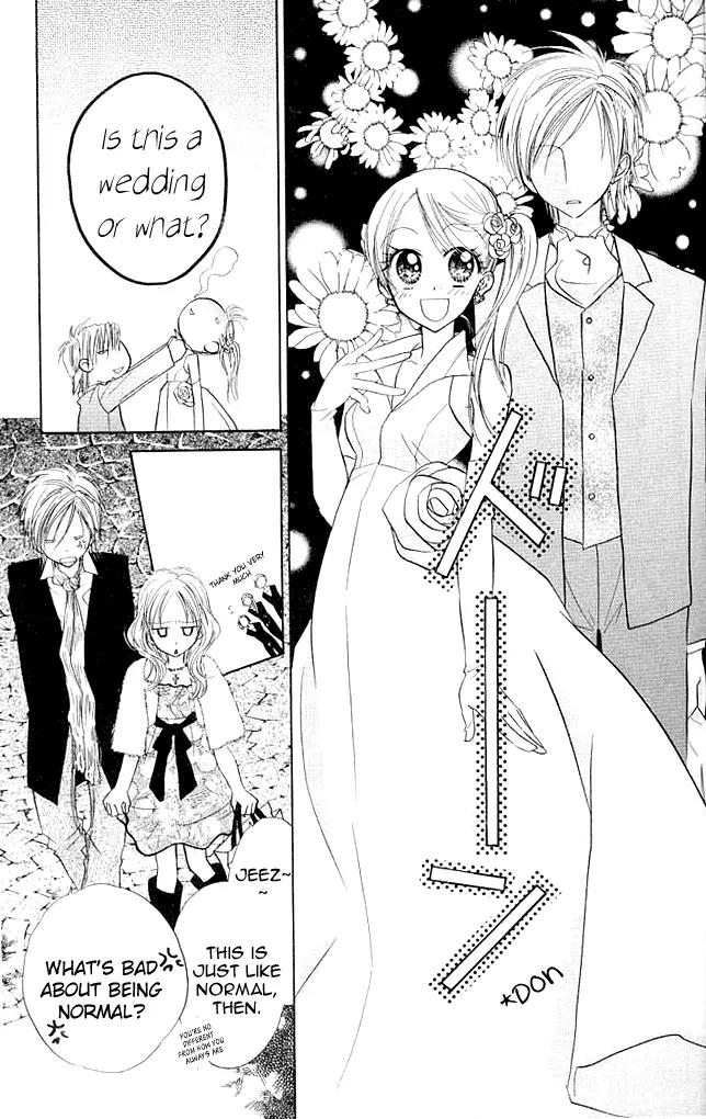 Megane Ouji Chapter 6 page 13 - Chapter 6