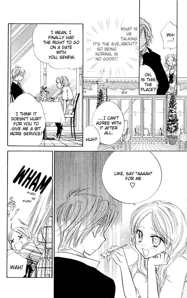 Megane Ouji Chapter 6 page 14 - Chapter 6