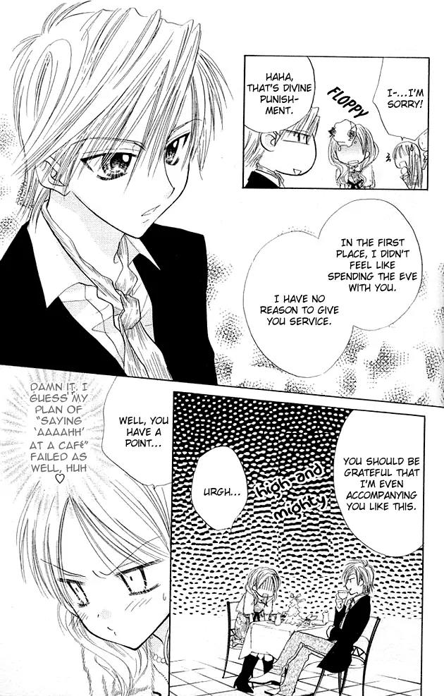 Megane Ouji Chapter 6 page 15 - Chapter 6