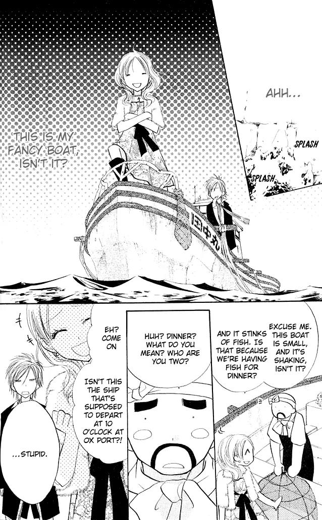 Megane Ouji Chapter 6 page 18 - Chapter 6