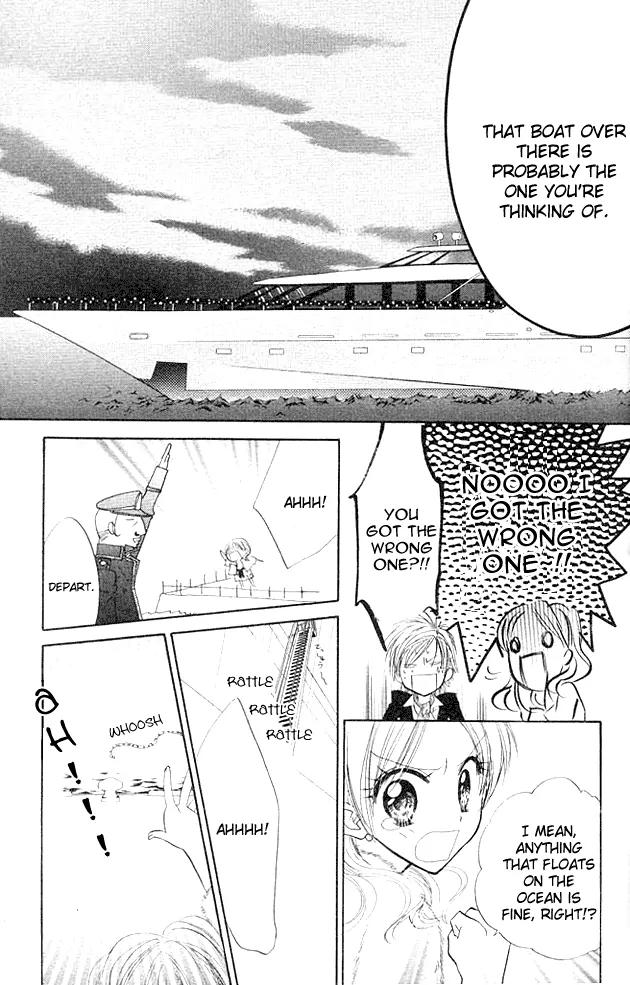 Megane Ouji Chapter 6 page 19 - Chapter 6