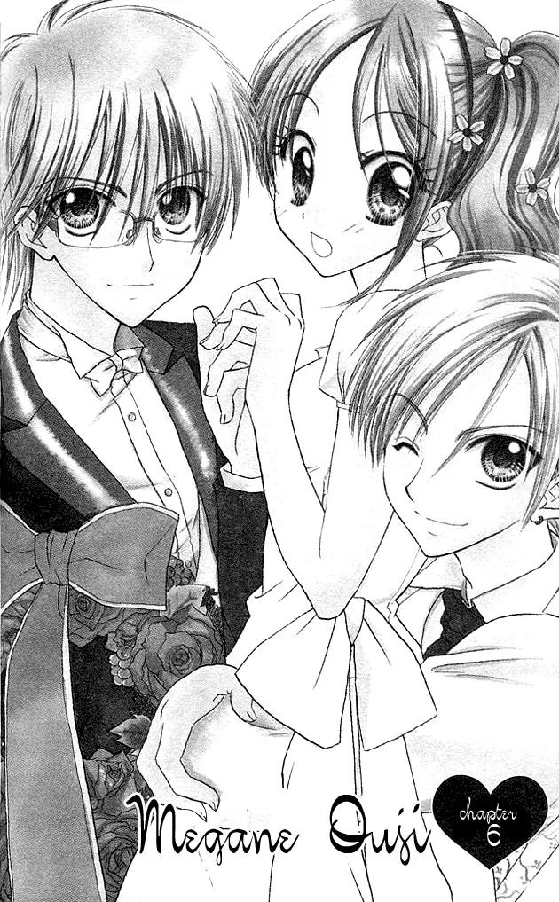 Megane Ouji Chapter 6 page 2 - Chapter 6