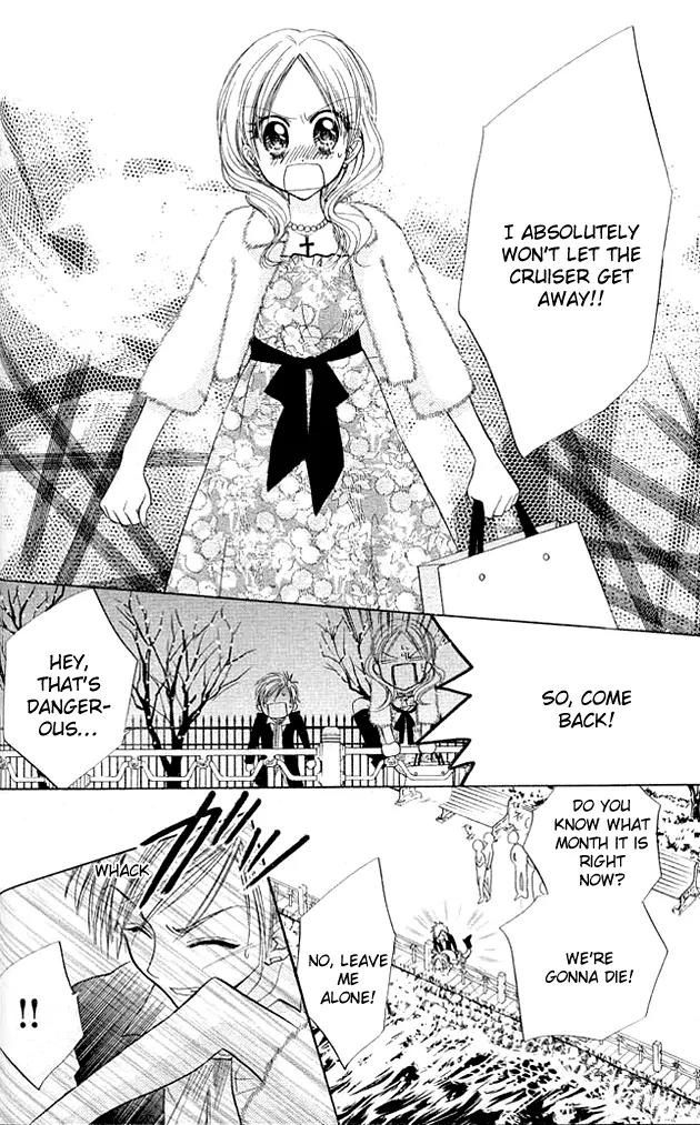 Megane Ouji Chapter 6 page 22 - Chapter 6