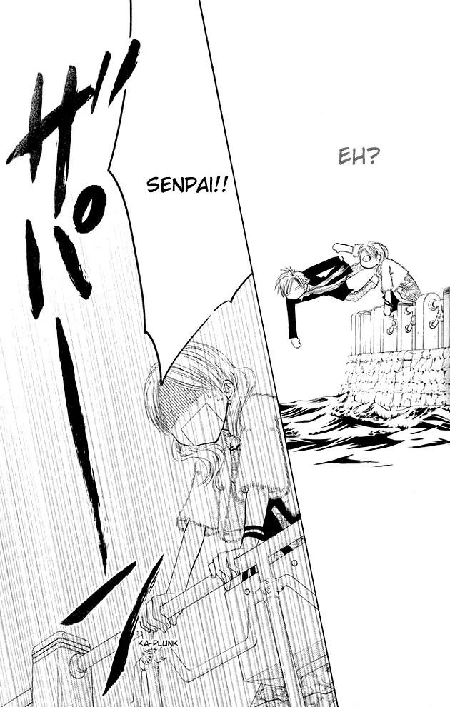 Megane Ouji Chapter 6 page 23 - Chapter 6