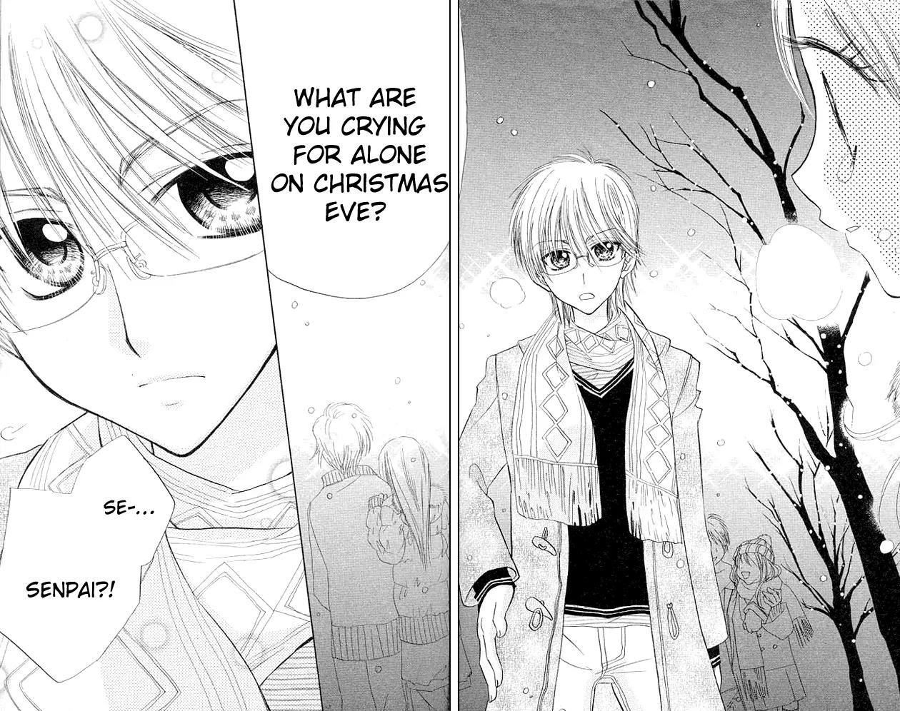 Megane Ouji Chapter 6 page 29 - Chapter 6