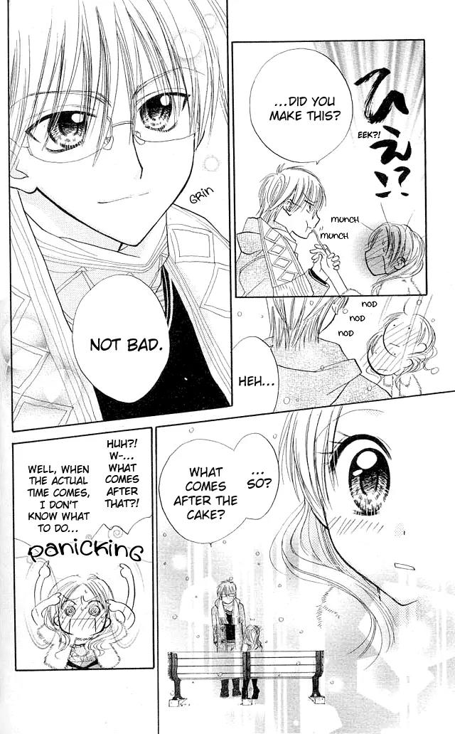 Megane Ouji Chapter 6 page 32 - Chapter 6