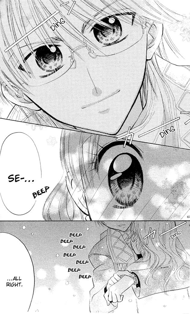 Megane Ouji Chapter 6 page 35 - Chapter 6