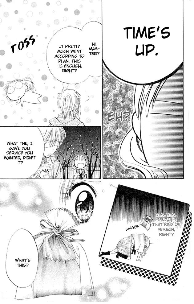 Megane Ouji Chapter 6 page 36 - Chapter 6