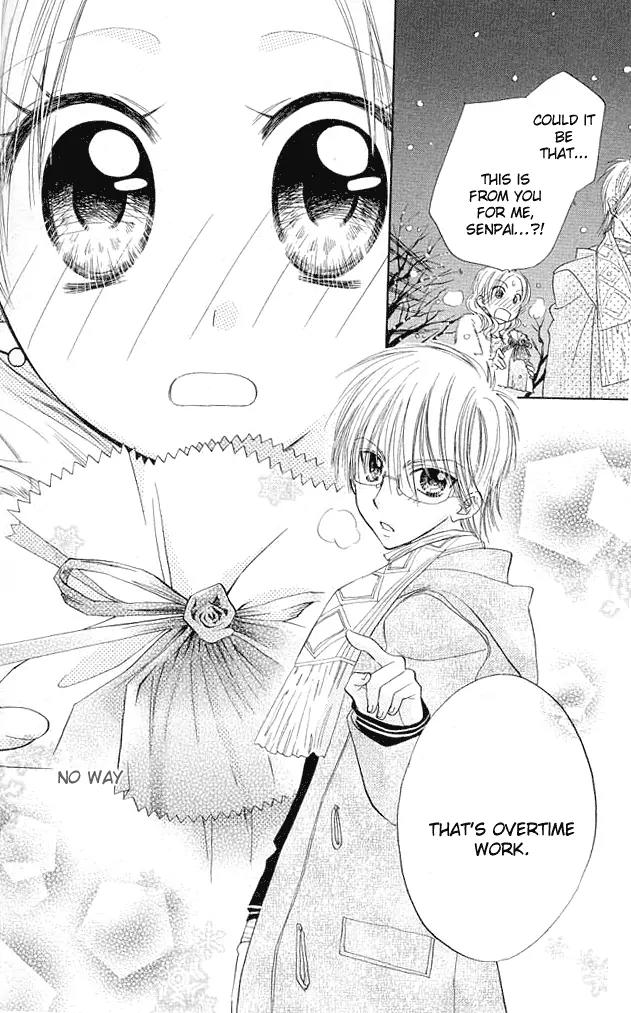 Megane Ouji Chapter 6 page 37 - Chapter 6