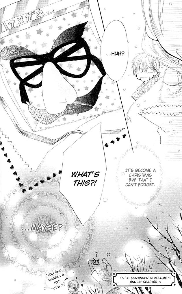 Megane Ouji Chapter 6 page 39 - Chapter 6